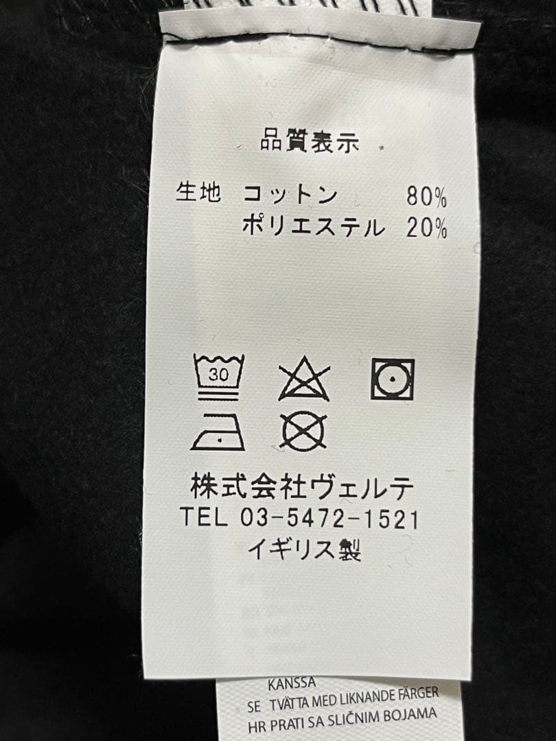 mid 90s club×osten.　ハーブジップ　スウェット　/M　ブラック