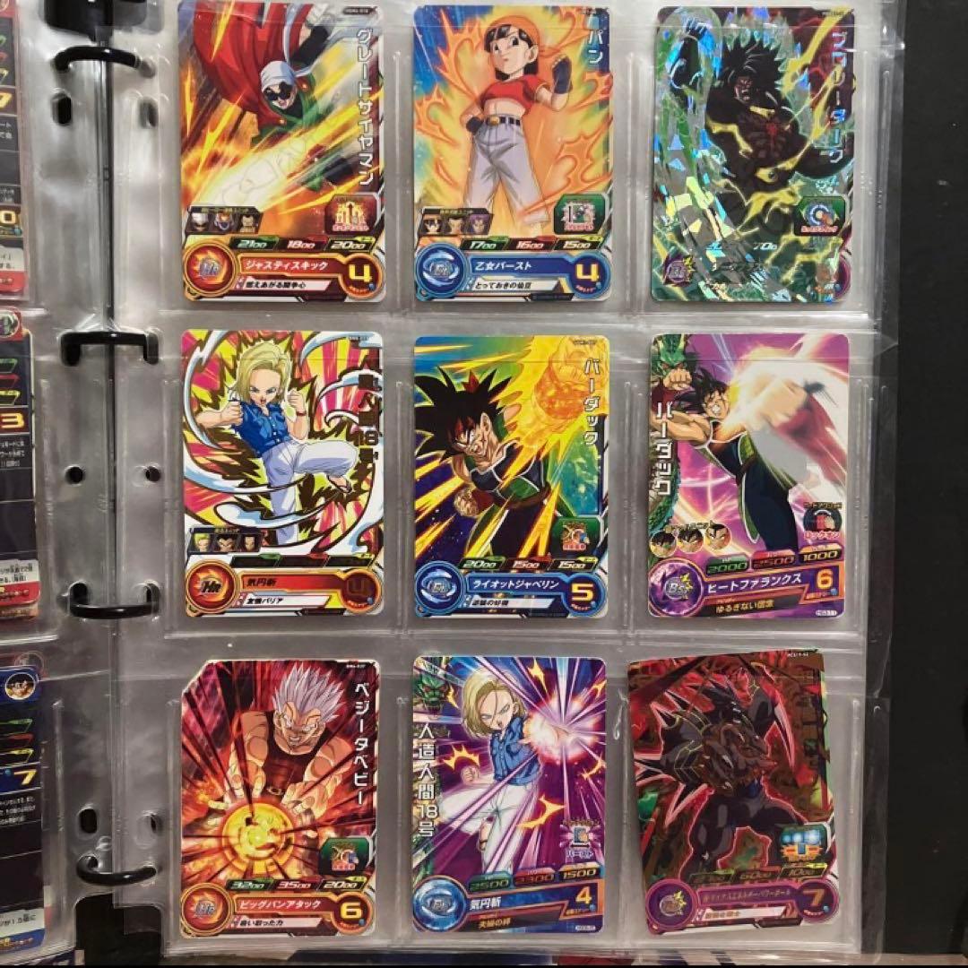 スーパードラゴンボールヒーローズ　カード×アルバムまとめ売り　63枚大