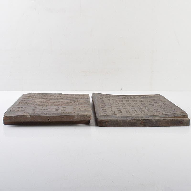 時代版木　木版　煎茶精製司　製茶司　煎茶台　2点　M　R6396