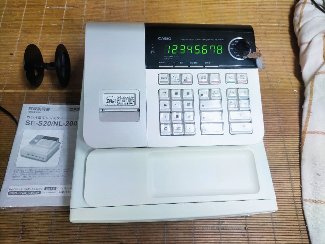 カシオレジスター　SE-S20/NL200　人気機種　送料無料　710023