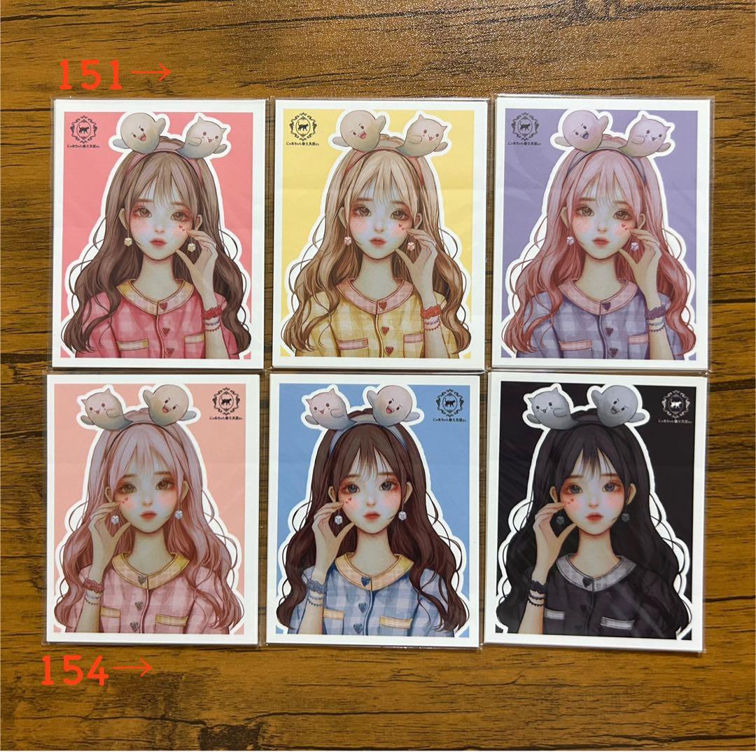 人物ステッカー　にゃあちゃんの文具屋さん　①