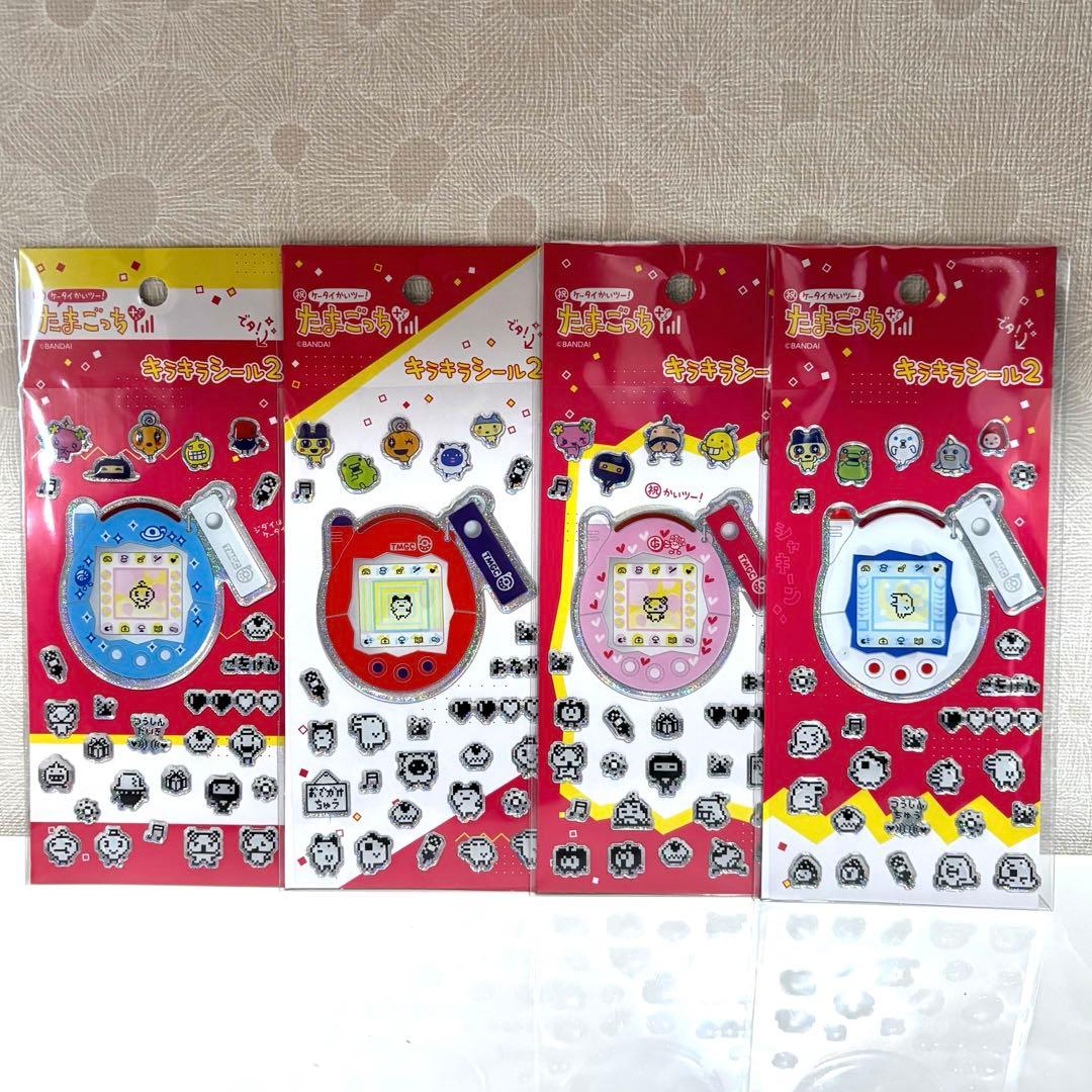 ボンボンドロップシール　ウォーターシール　26点まとめ売り　バラ売り可