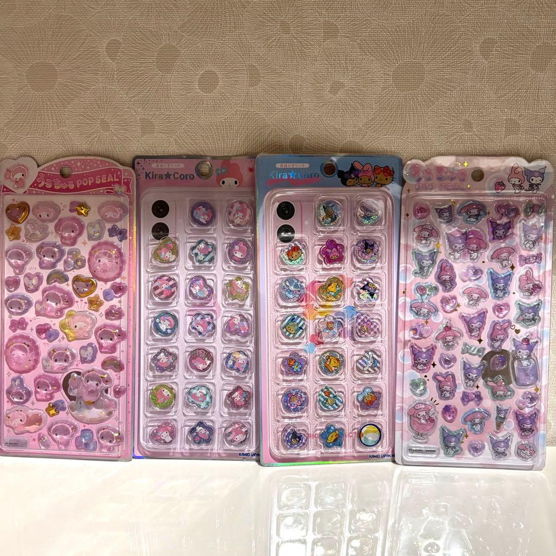 ボンボンドロップシール　ウォーターシール　26点まとめ売り　バラ売り可