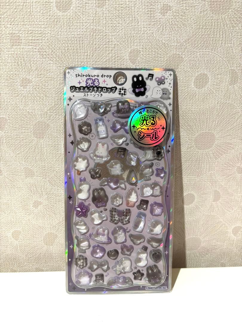 ボンボンドロップシール　ウォーターシール　26点まとめ売り　バラ売り可