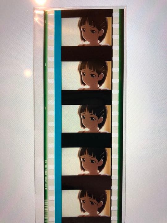 ソードアートオンライン SAO フィルム 4枚セット