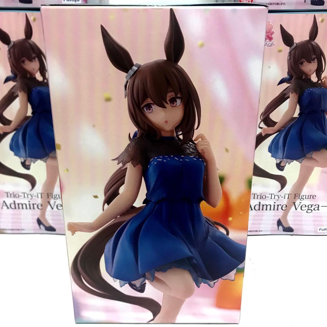 ciaoウマ娘 アドマイヤベガ ROUND1限定 20個