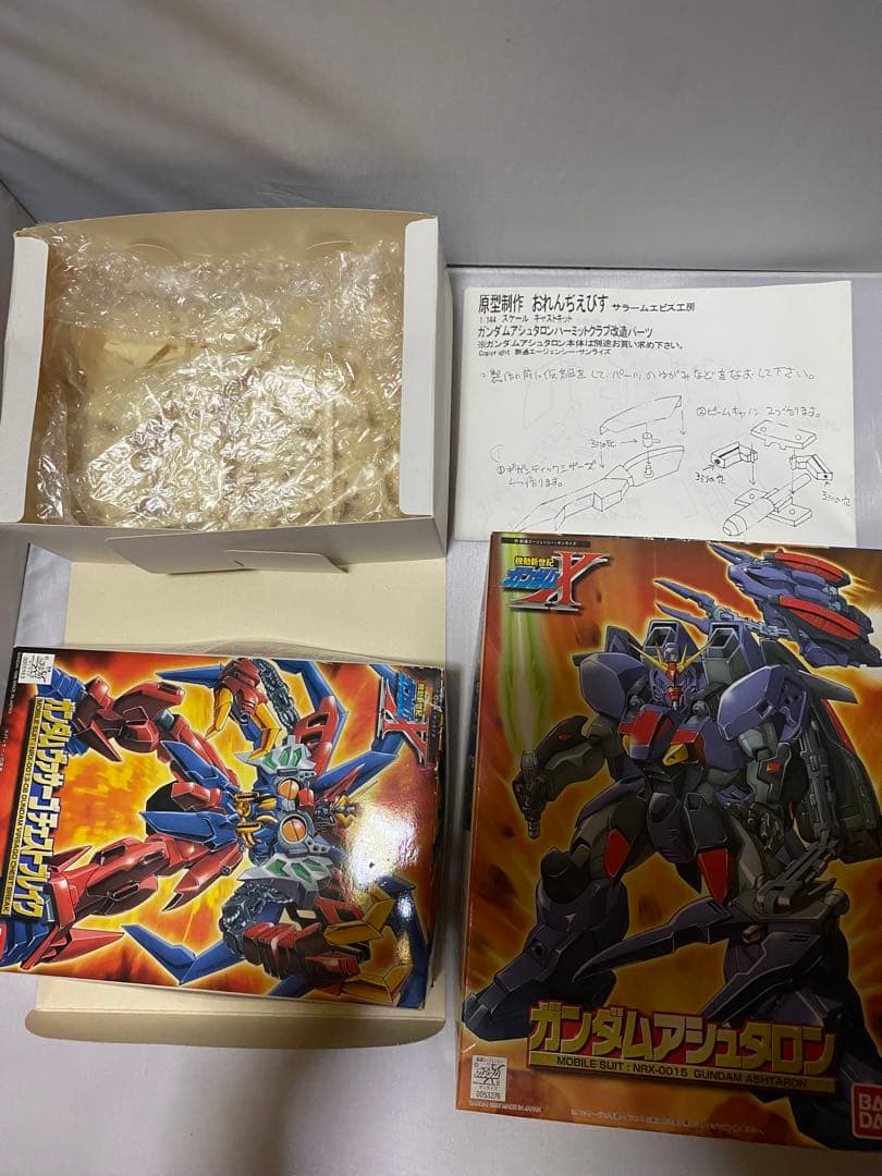 1/144 ガレージキット　ガンダムアシュタロンハーミットクラブ改造パーツ