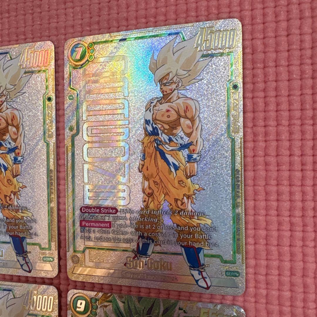 のっこちゃんさん専用　4枚