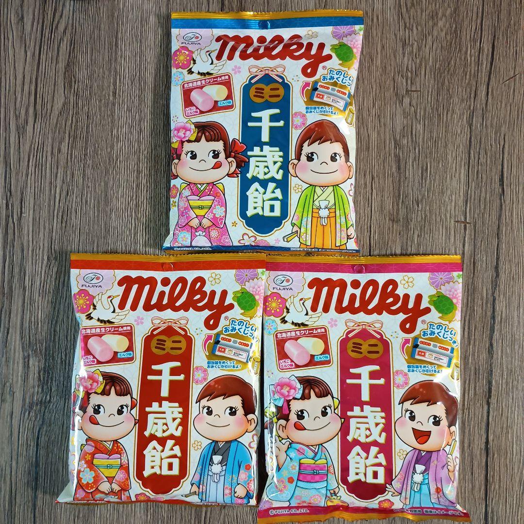 める　✨️七五三期間限定✨️不二家 ミルキー ミニ千歳飴 30袋