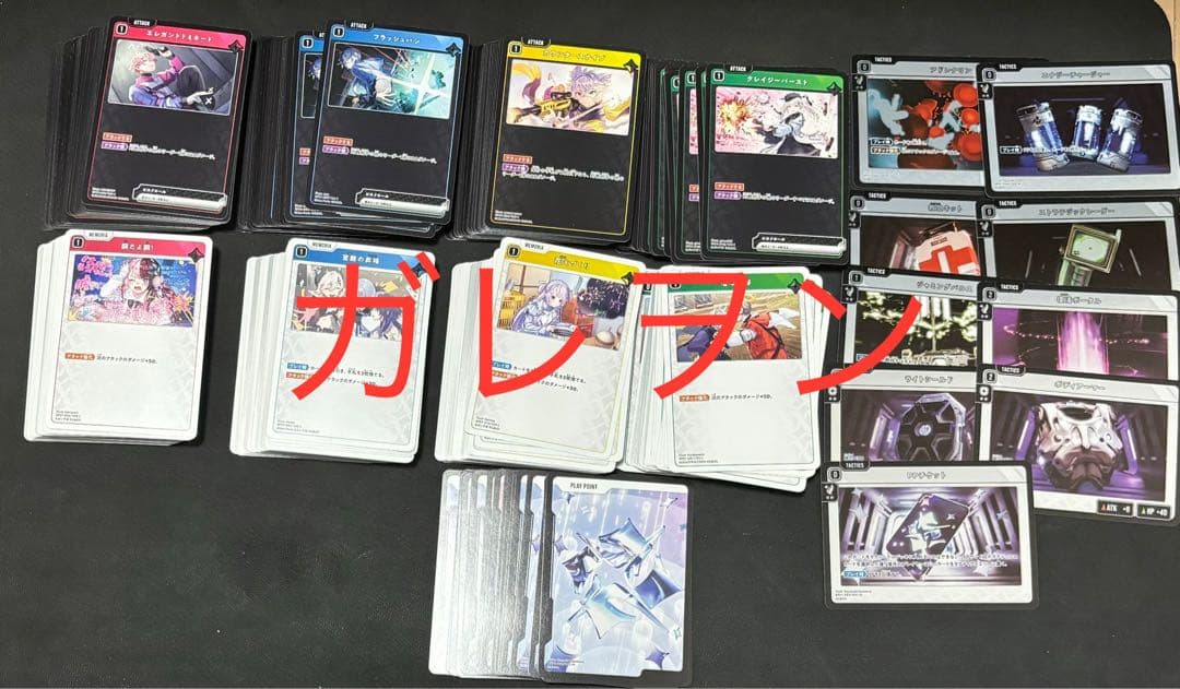 Xross Starsクロススターズ　1弾　SR以下4コン　⑤