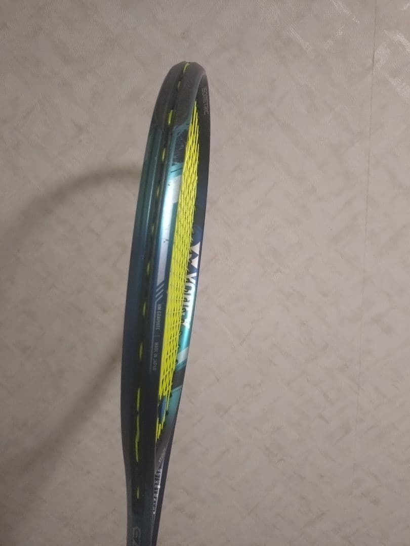 ヨネックス イーゾーン98 2022 G2