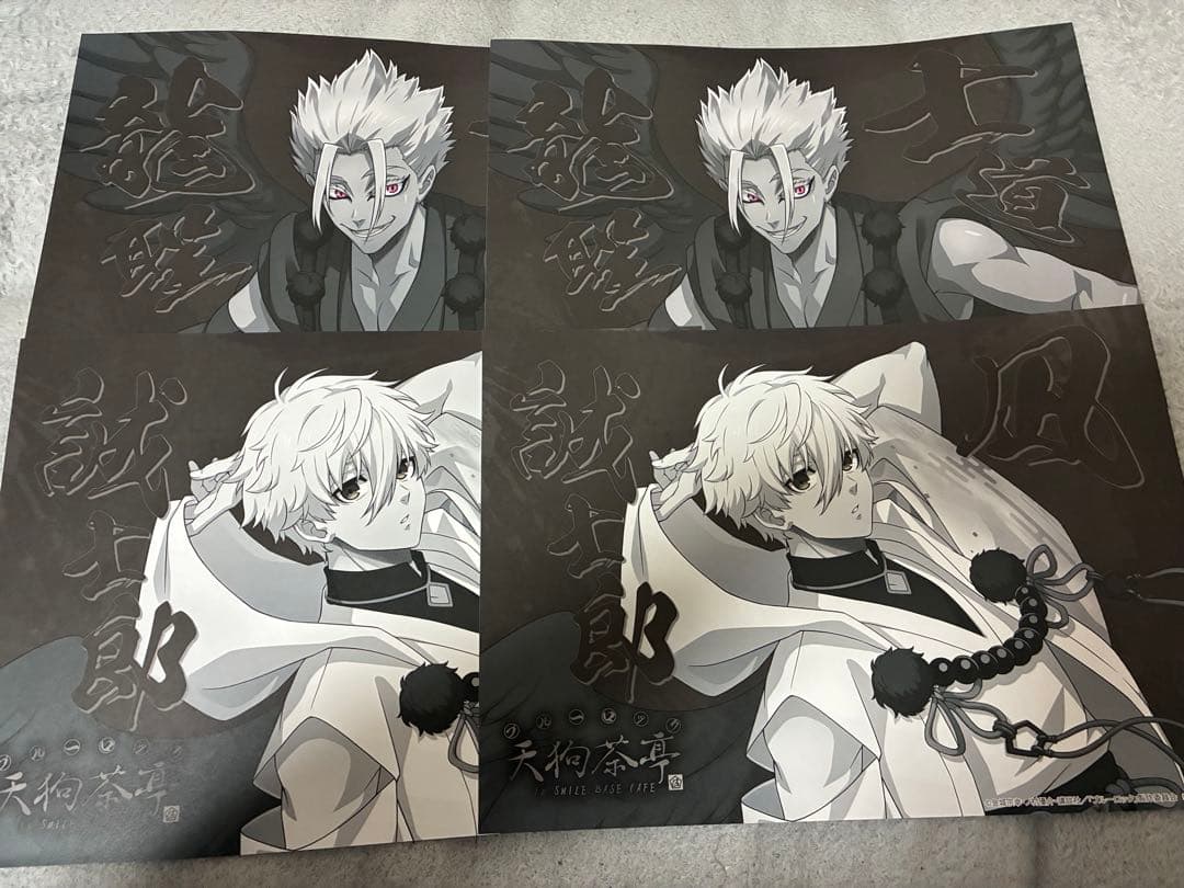 ブルーロック 天狗茶亭スマイルベースカフェ 凪誠士郎 士道龍聖 ランチョンマット