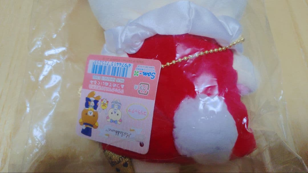 コリラックマ リラックマストア限定 不思議の国のリラックマ