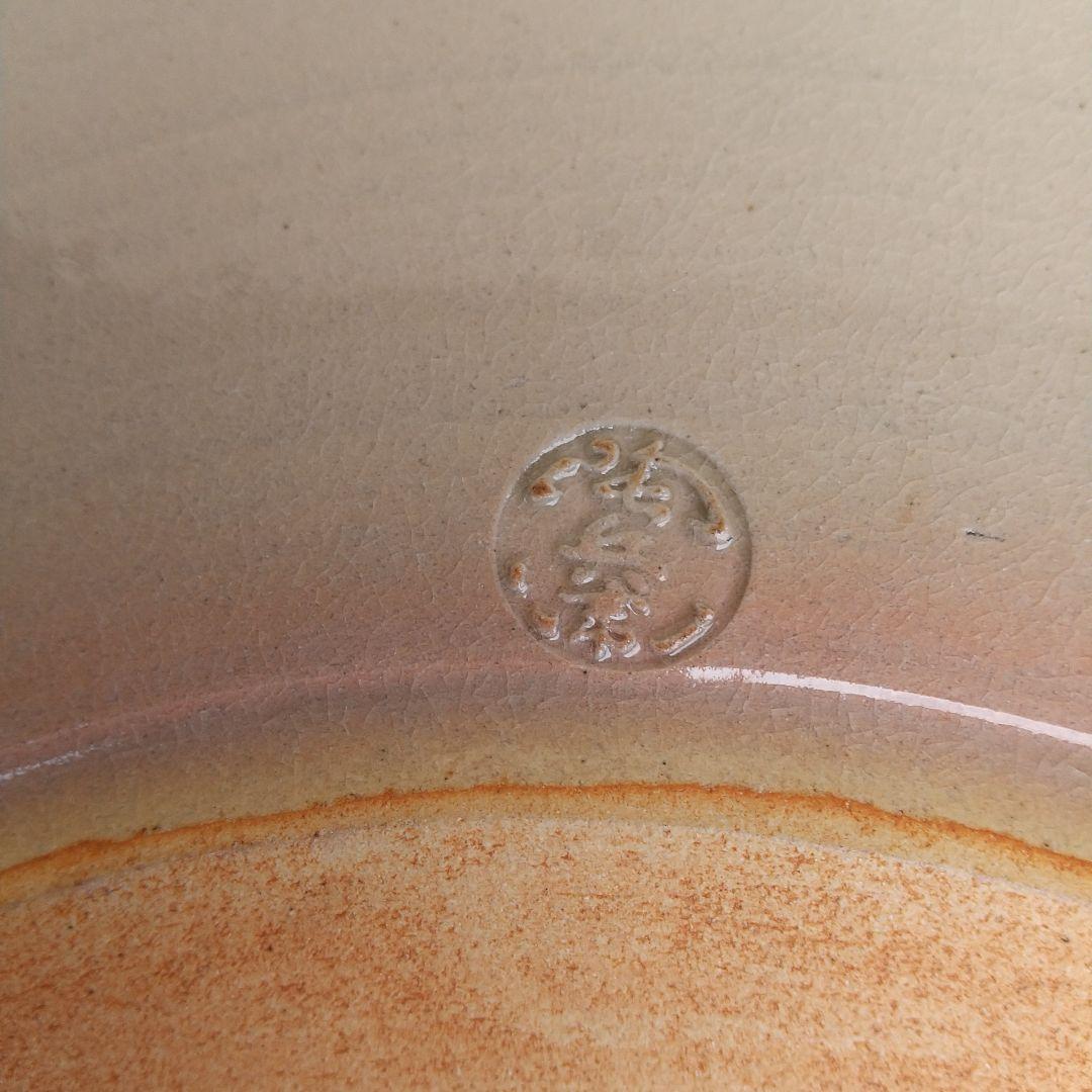 萩焼　十三代　田原陶兵衛　窯変文　皿　直径約44cm