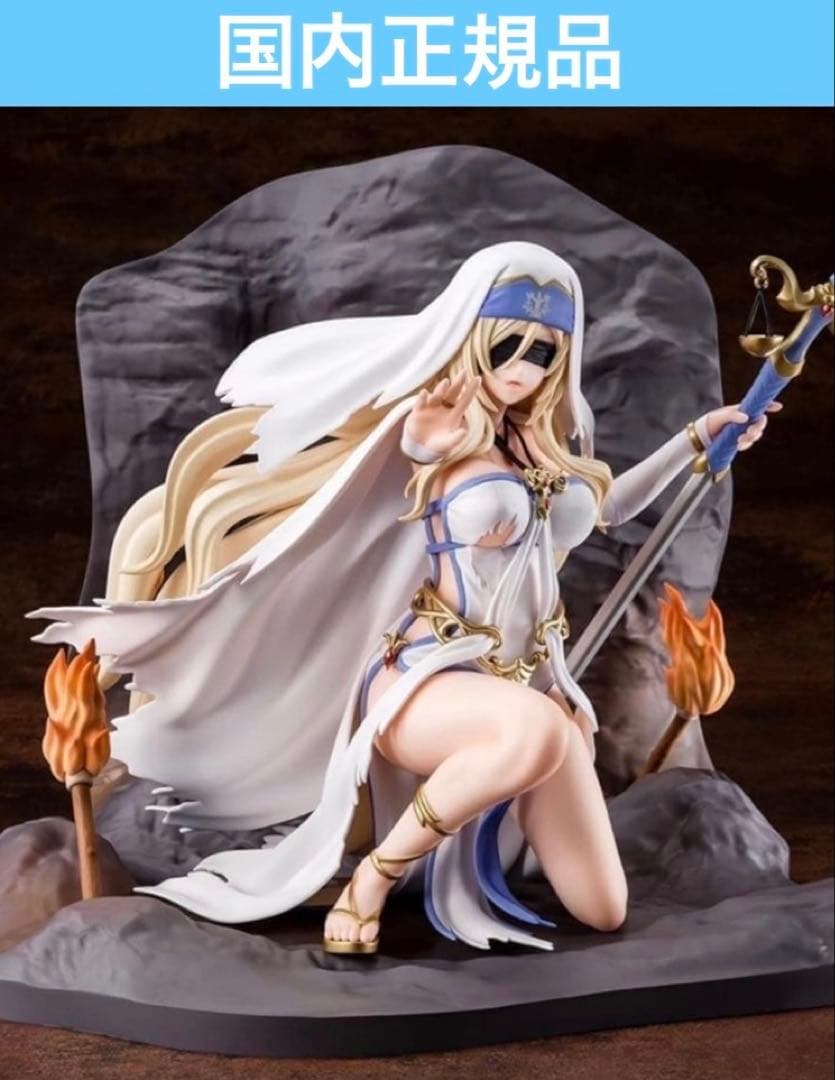 【匿名配送】ゴブリンスレイヤーII 剣の乙女 1/6 完成品フィギュア
