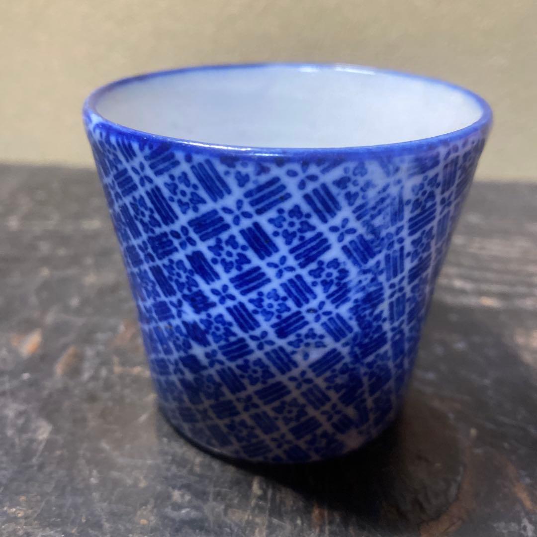 青色 幾何学模様 陶器 ぐい飲み蕎麦猪口