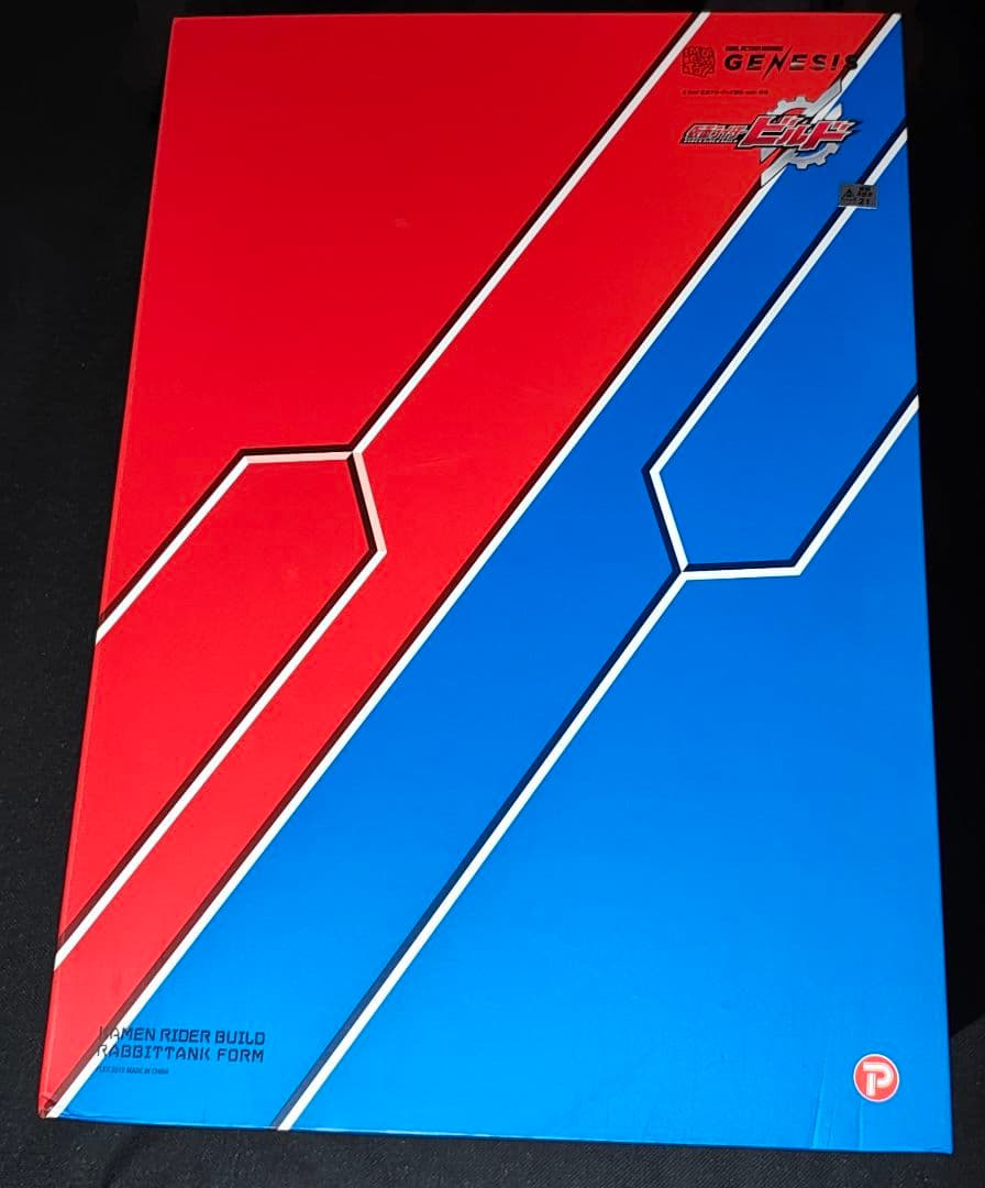 RAH GENESIS　仮面ライダービルド ラビットタンクフォーム　開封品