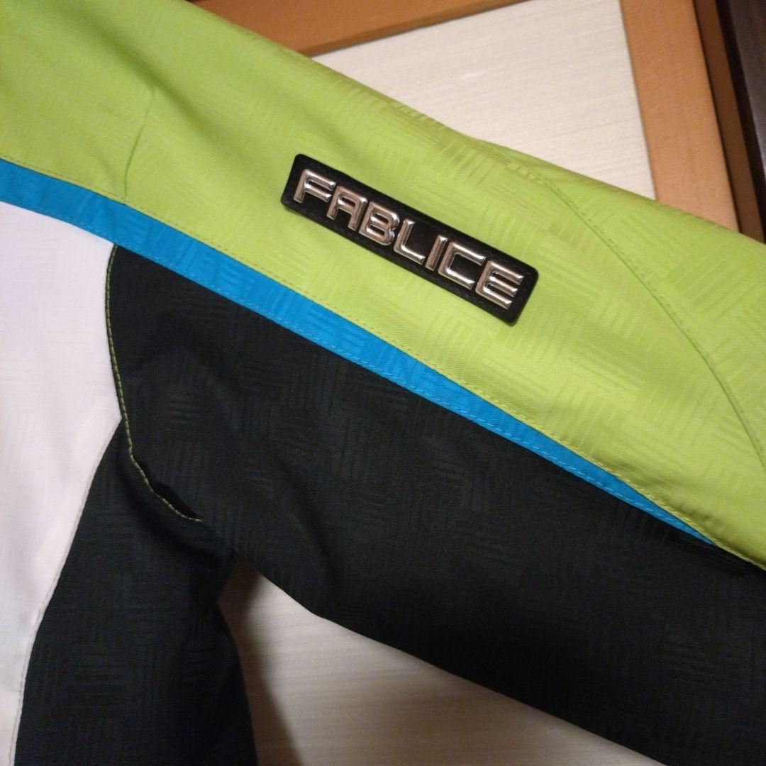 FABLICE スキーウェア フード付き