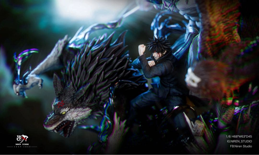 呪術廻戦 伏黒恵 魔虚羅 1／6スケール フィギュア ガレージキット