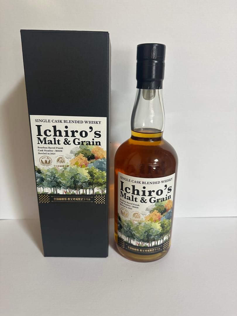 限定記念酒】イチローズモルト全国植樹祭 秩父地域限定ラベル