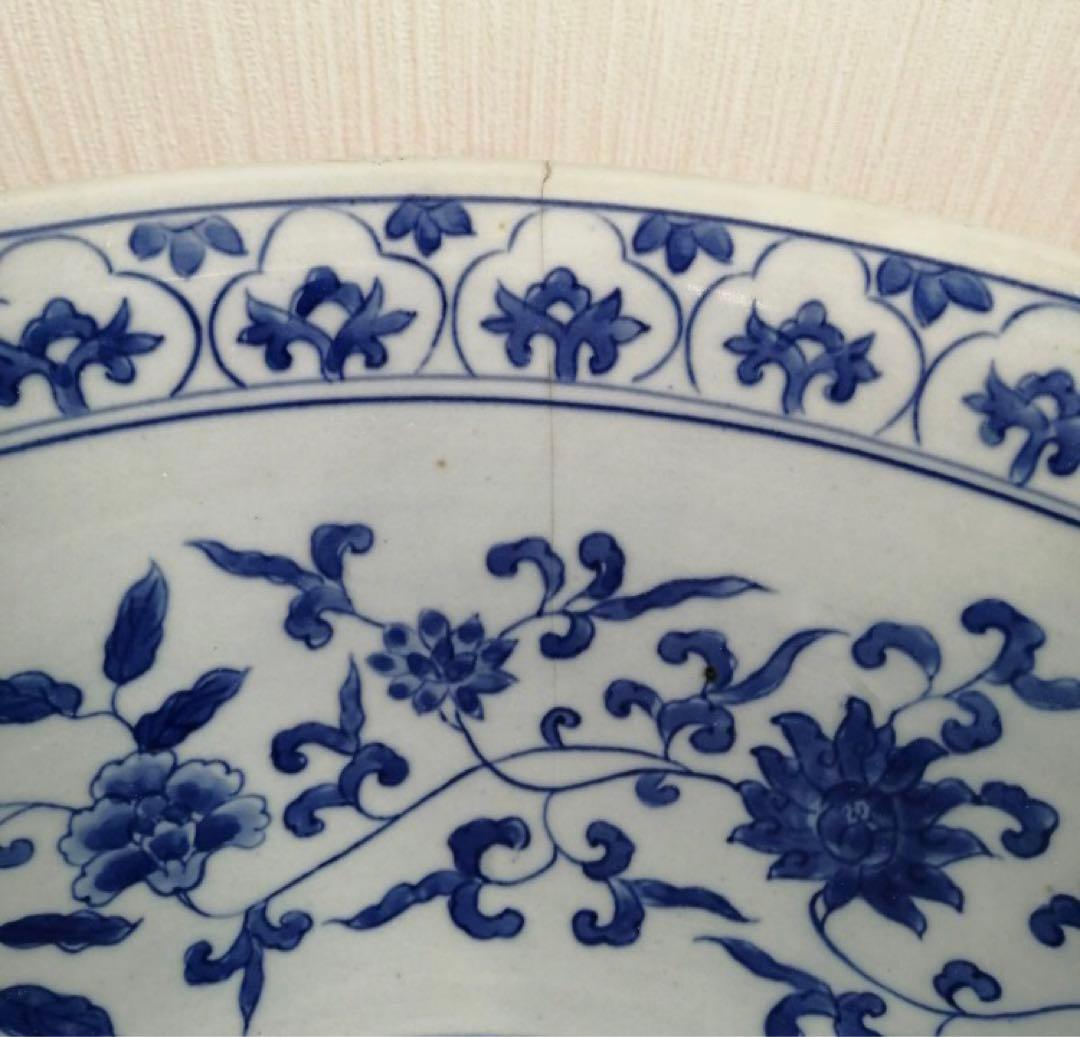 古美術 大清康熙年製 在銘 染付唐草紋 中國　骨董品　大鉢 壺 花瓶 希少