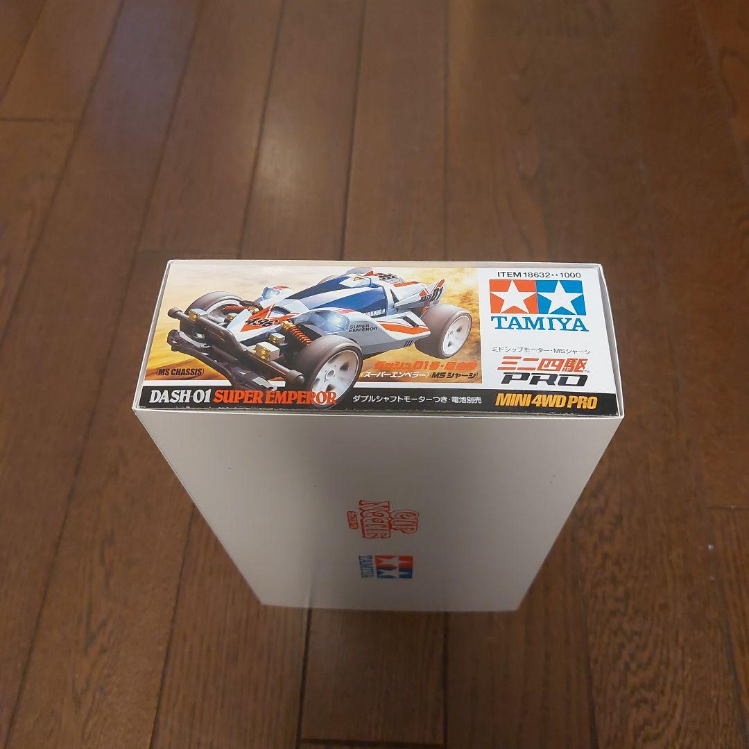 カップヌードルコラボ　ミニ四駆