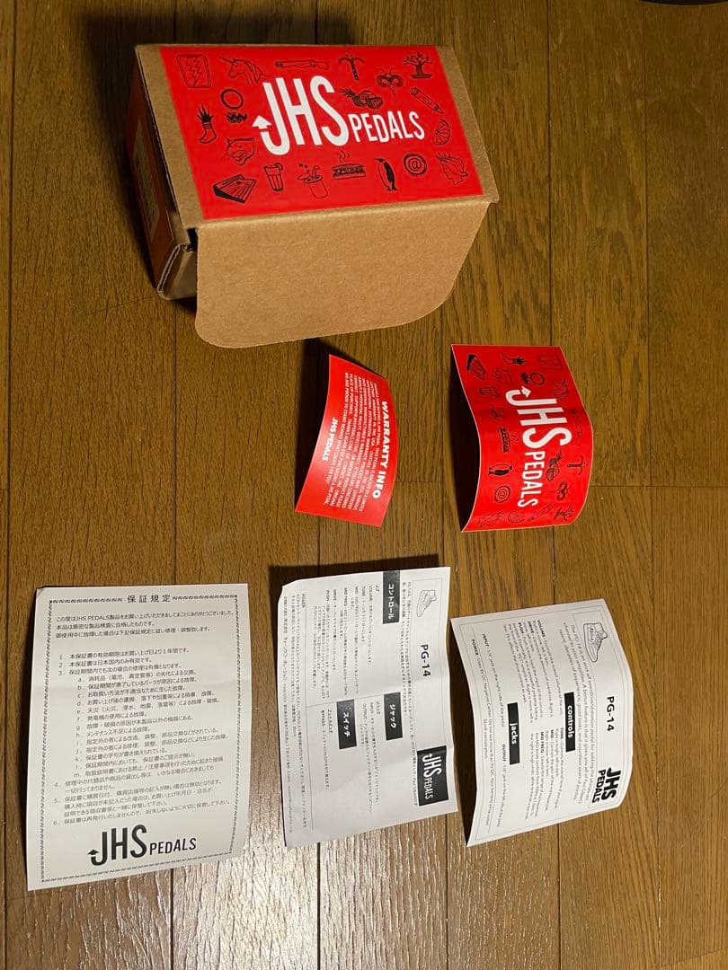 JHS PG-14 PAUL GILBERT 美品