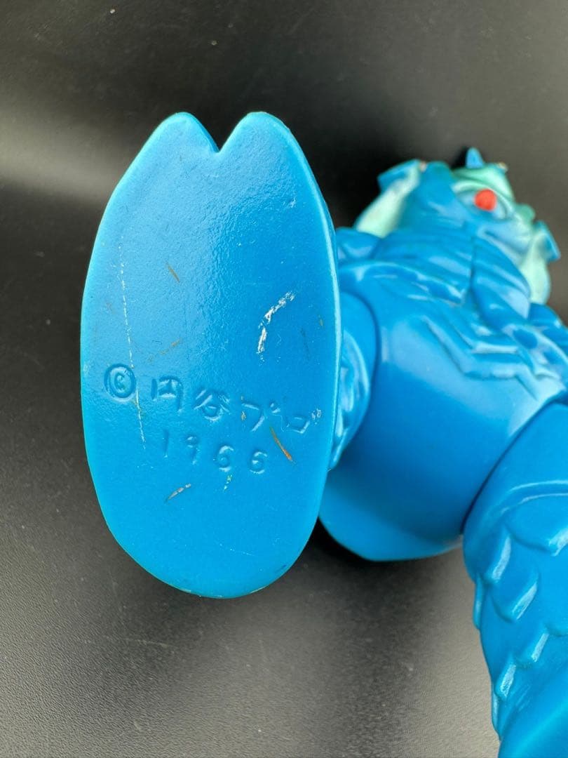 【中古品】アントラー　円谷プロ　マルサン　1966 BANDAI ブルマァク