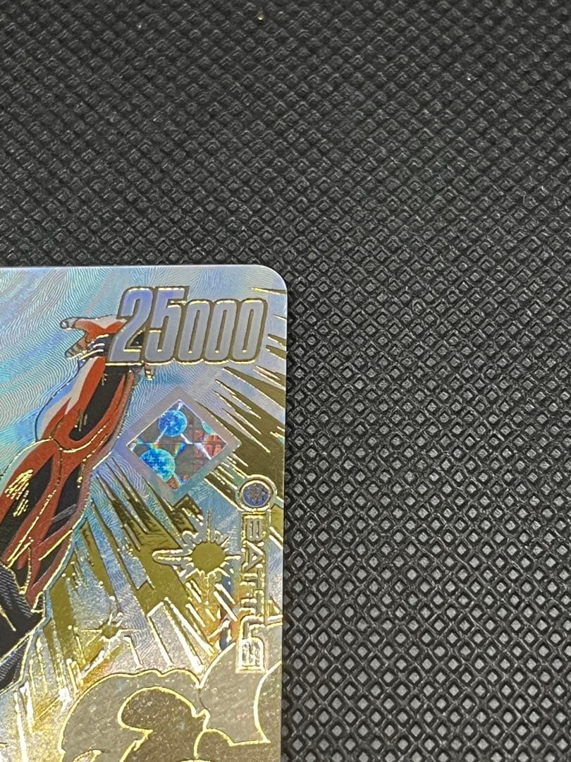 アルティメットバトル　悟空　マグネット式カードホルダー付き④