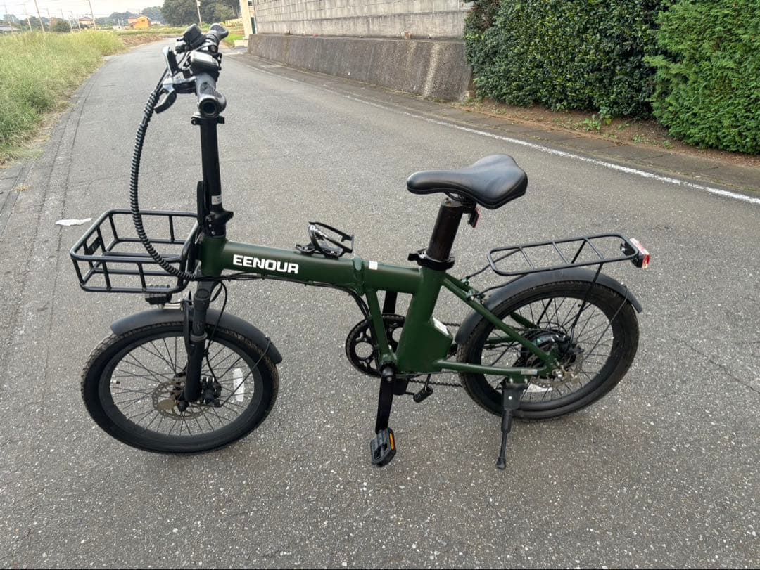 EENDUR 折りたたみ電動アシスト自転車 20インチ