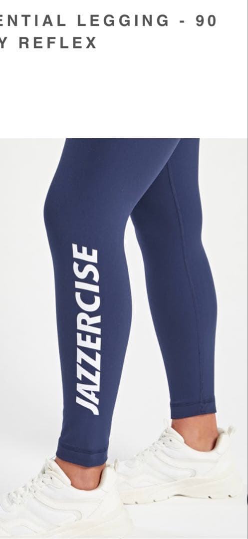 ジャザサイズ エッセンシャル レギンス - 90 エッセンシャル タンク