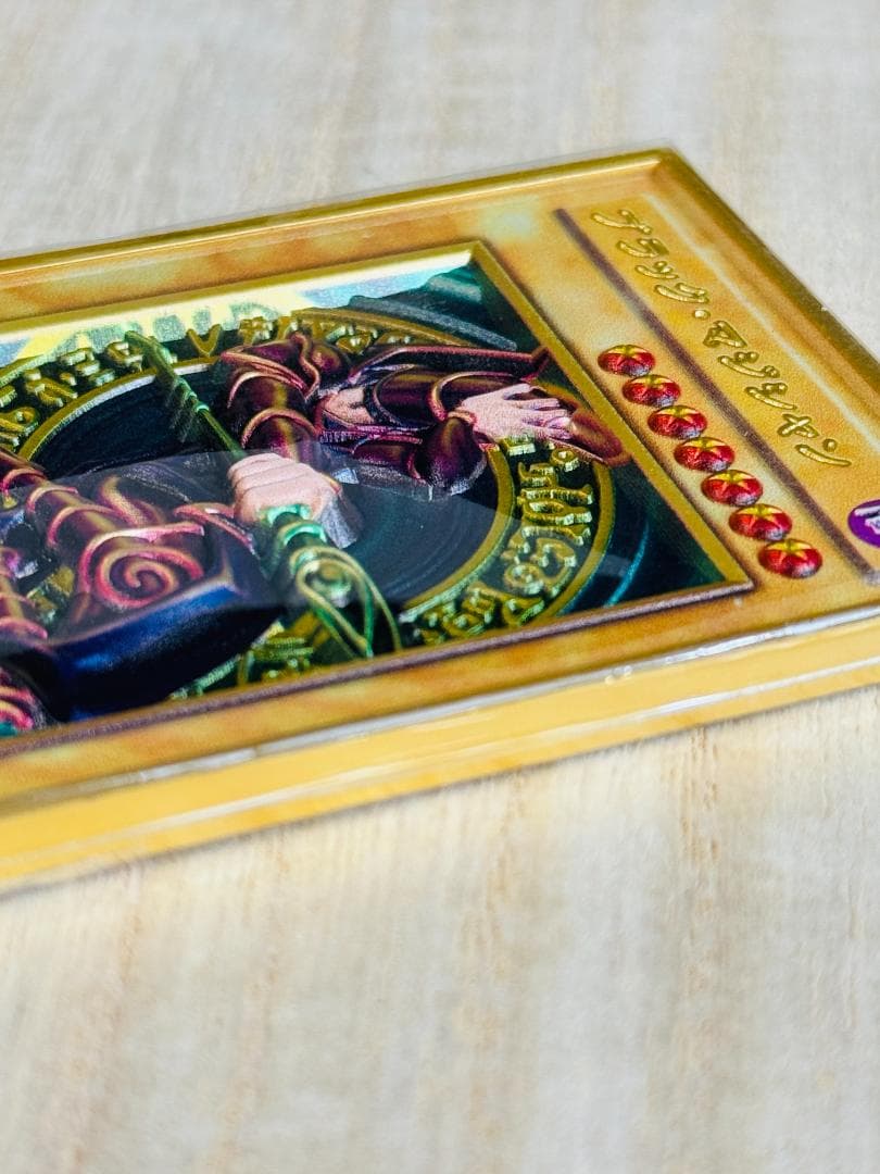 ブラッグ・マジシャン カラー カード 3D 石板 アンティーク