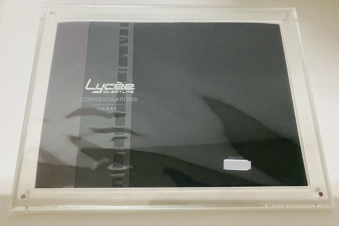 Lycee 空門蒼 直筆サイン Summer Pockets サマポケ