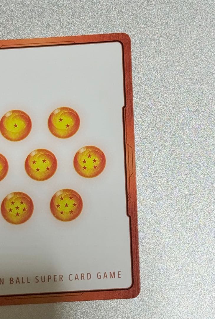 ドラゴンボール エナジーマーカー ゴールドホロ