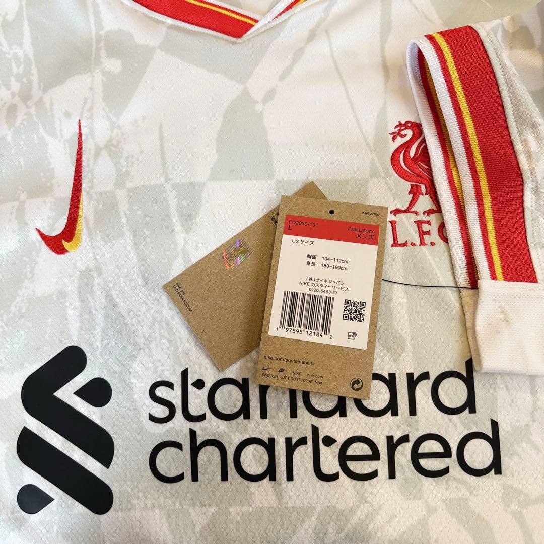 リヴァプール　3rd ユニフォーム　#11 サラー