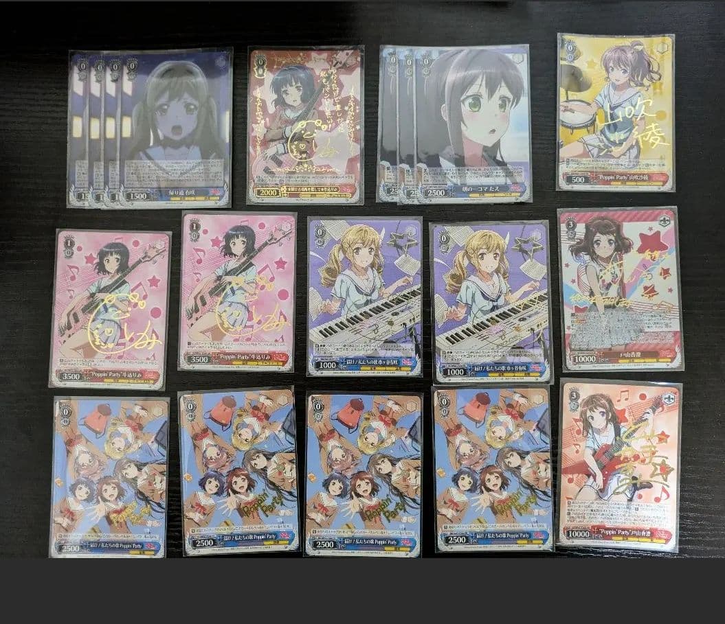 ヴァイスシュヴァルツBanG Dream!バンドリフルレアSPデッキまとめ売り