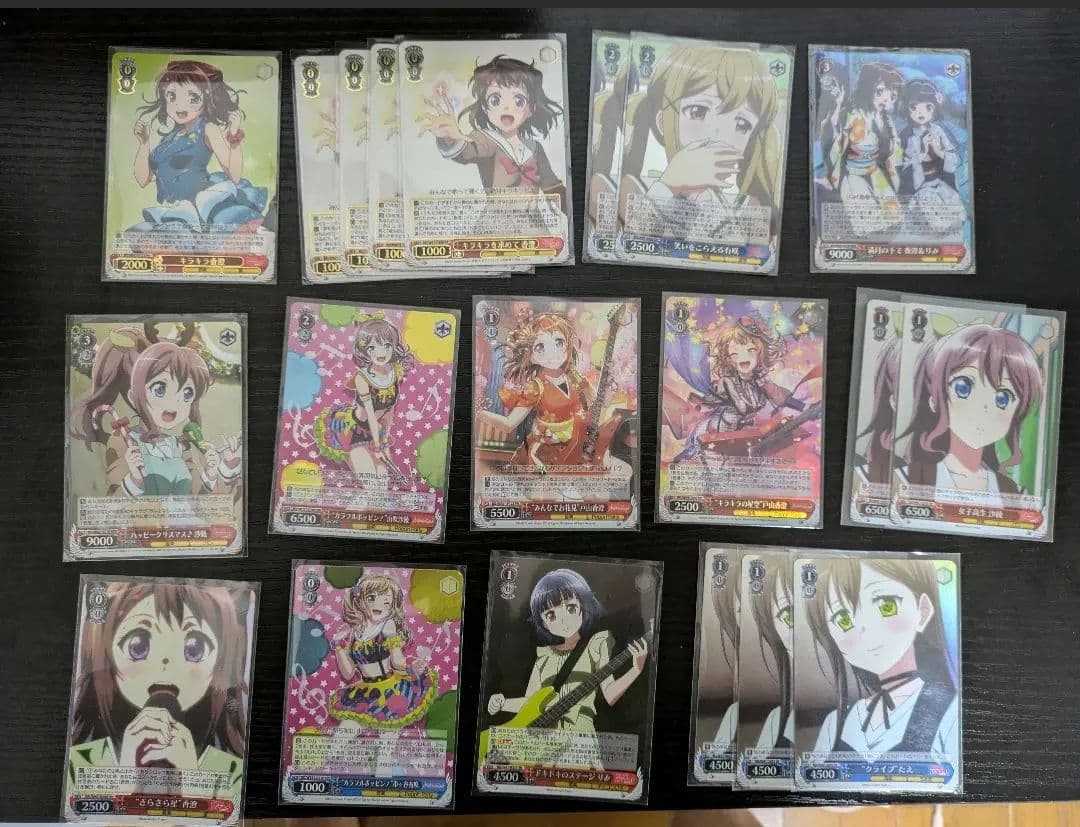 ヴァイスシュヴァルツBanG Dream!バンドリフルレアSPデッキまとめ売り
