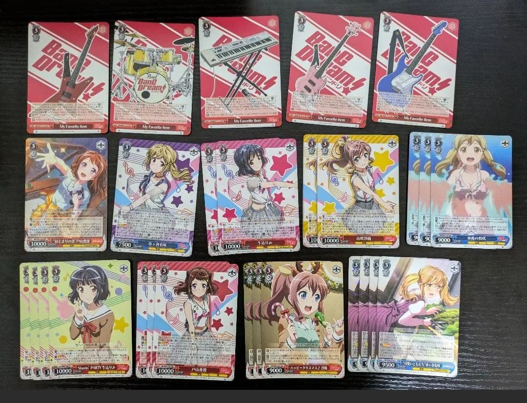 ヴァイスシュヴァルツBanG Dream!バンドリフルレアSPデッキまとめ売り
