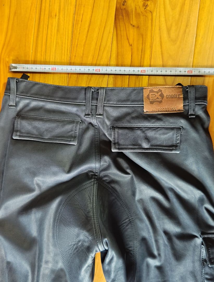 クシタニ·エクスプローラー·革パン