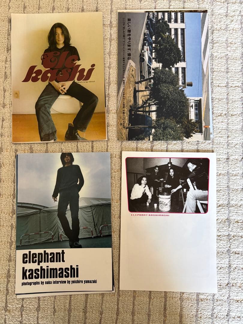 エレファントカシマシ 宮本浩次　切り抜き 約８０枚ぐらい