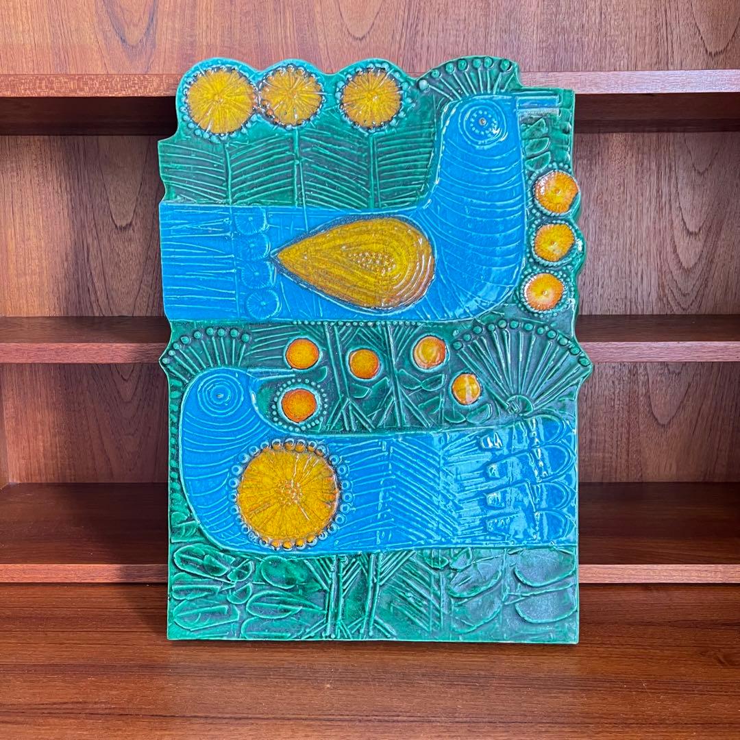 リサ・ラーソン Vaggplattorシリーズ Dubbelfasan陶板