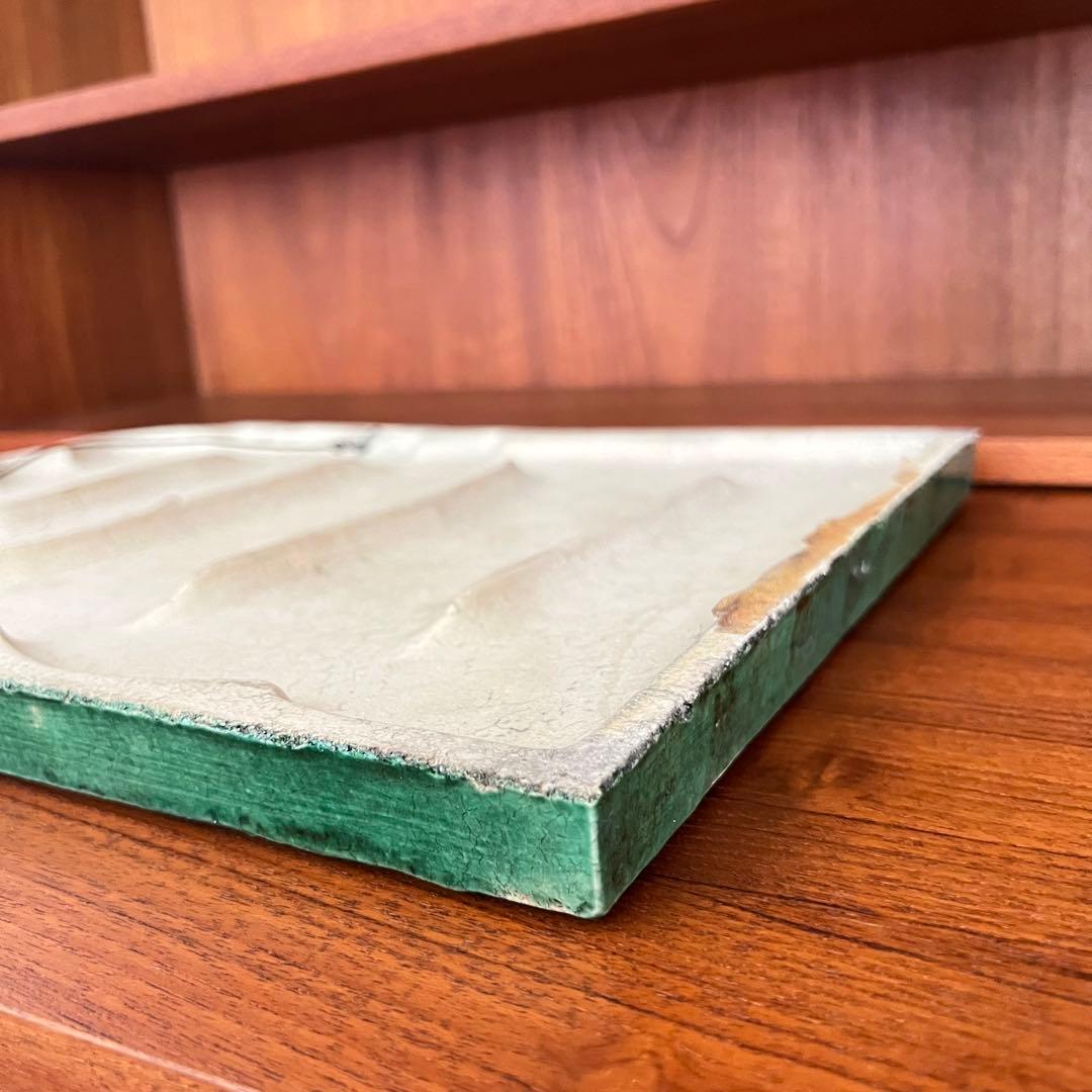 リサ・ラーソン Vaggplattorシリーズ Dubbelfasan陶板