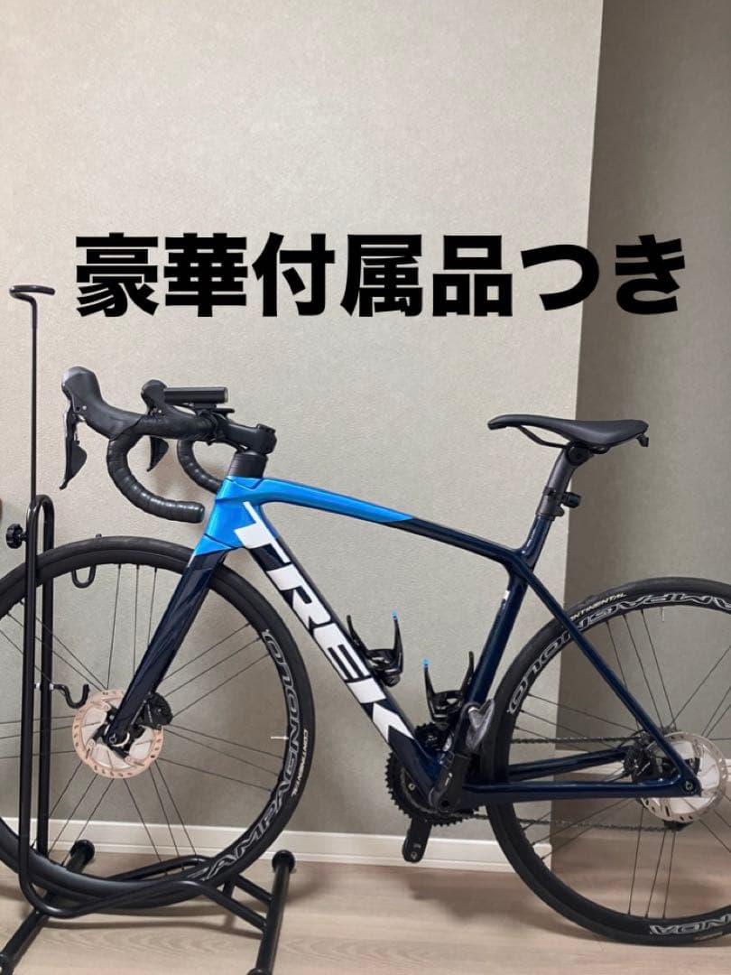 TREK EMONDA SL5 サイズ52（ロードバイク引退セット）