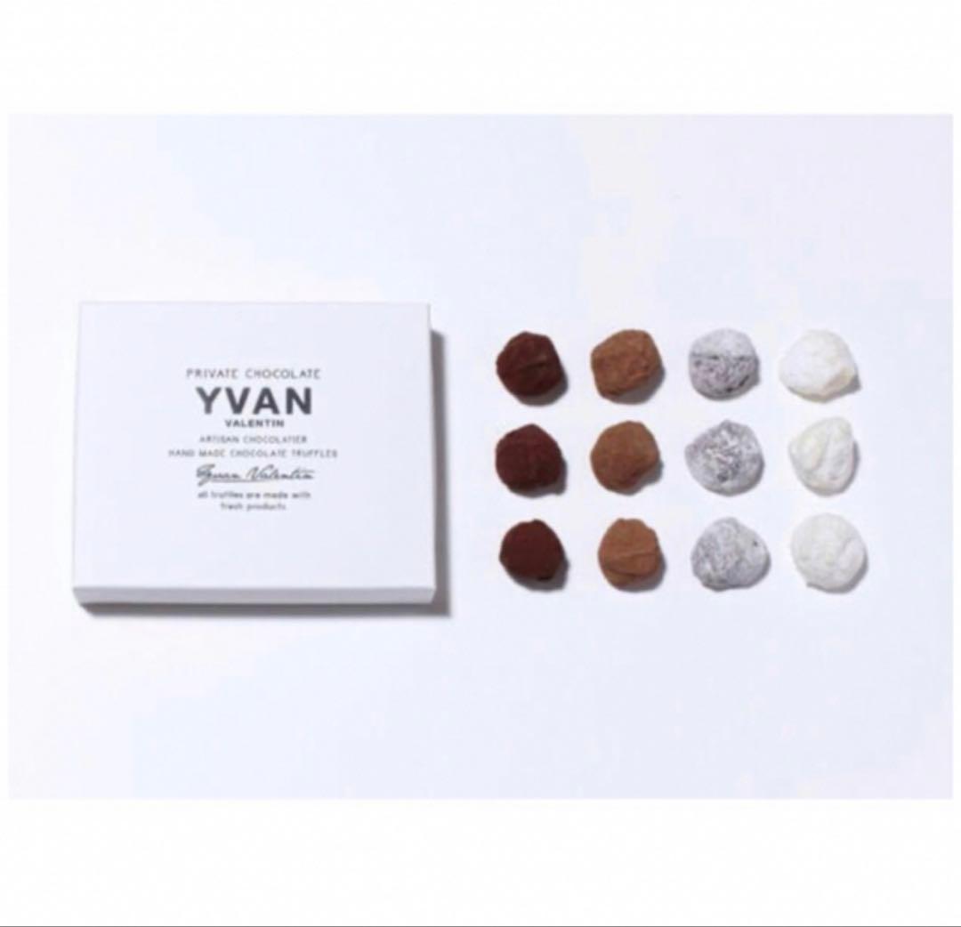 イヴァンヴァレンティン チョコレートトリュフ 12個