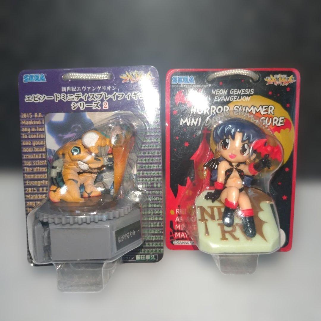 【新品＆中古オマケ付】エヴァンゲリオン80サイズ超詰め込みまとめ売りセット