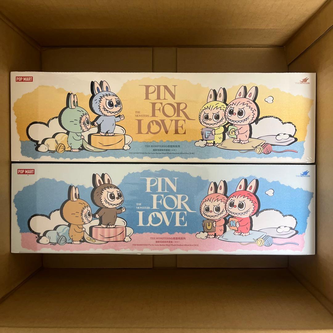PIN FOR LOVE シリーズ ペンダント(A-M) (N-Z) ラブブ
