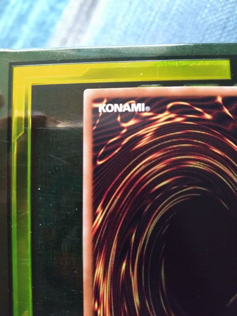 神炎皇ウリア　絵違い　プリズマ　アジア版