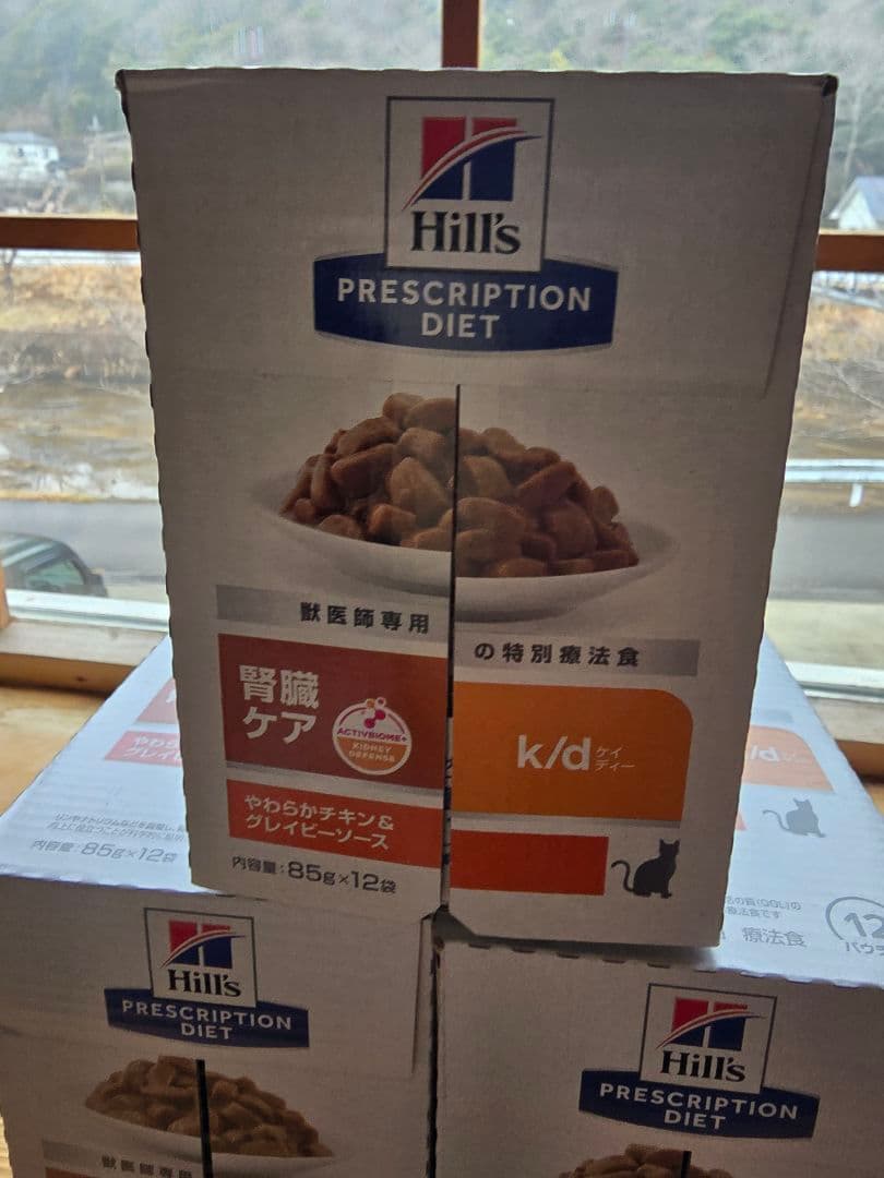 Hill's Prescription Diet k/d 腎臓ケア 6箱　療法食