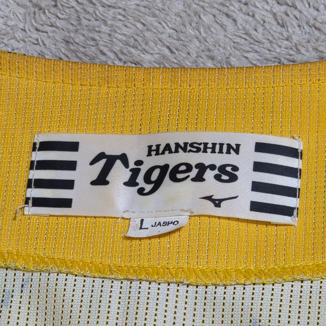 【希少】阪神タイガース ハイクオリティユニフォーム ウル虎 佐藤輝明 サイズＬ