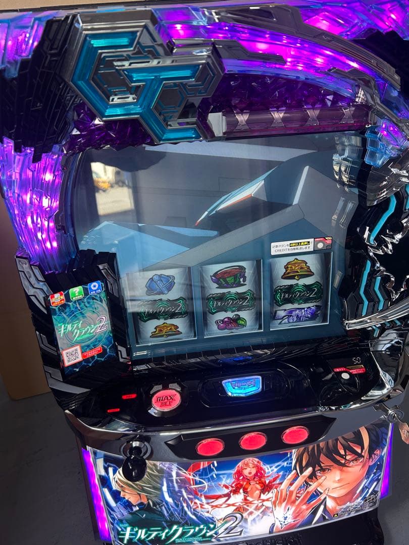 Lギルティクラウン2 スマスロ　実機　家庭用改造済み　送料込み